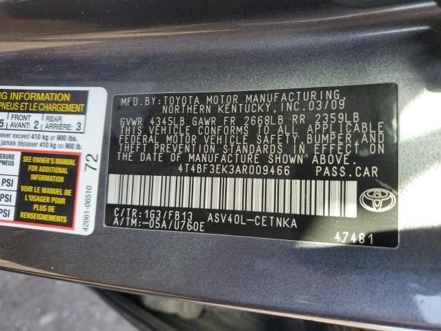 2010 Toyota Camry Base