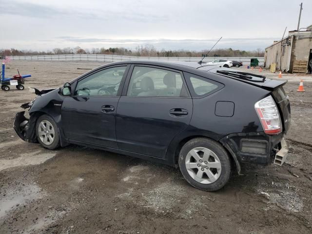 2009 Toyota Prius