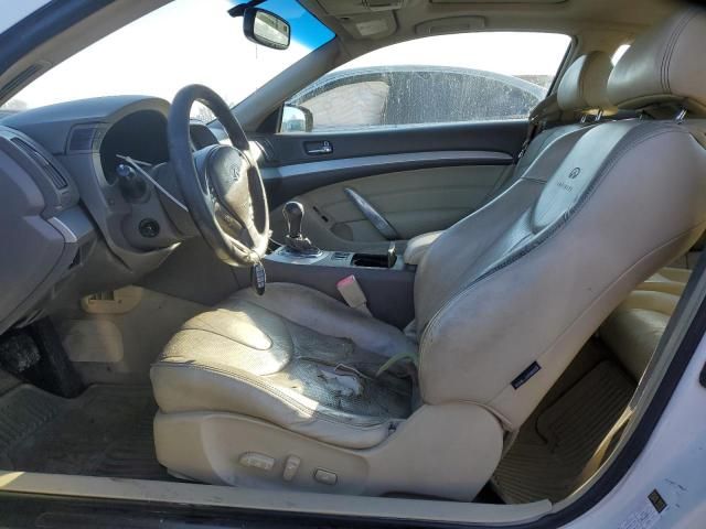 2008 Infiniti G37 Base