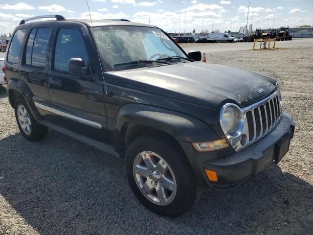 2005 Jeep Liberty Limited