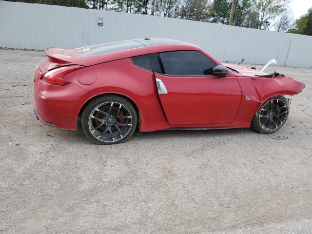 2016 Nissan 370Z Base