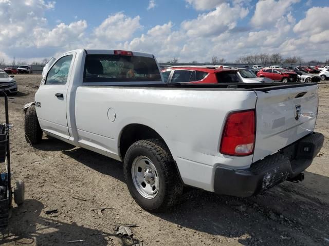 2017 Dodge RAM 1500 ST