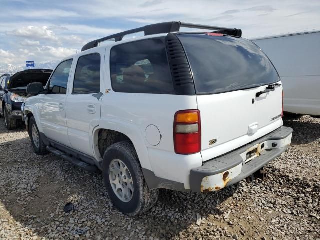 2003 Chevrolet Tahoe K1500