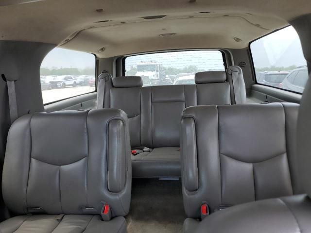 2005 Chevrolet Suburban K1500