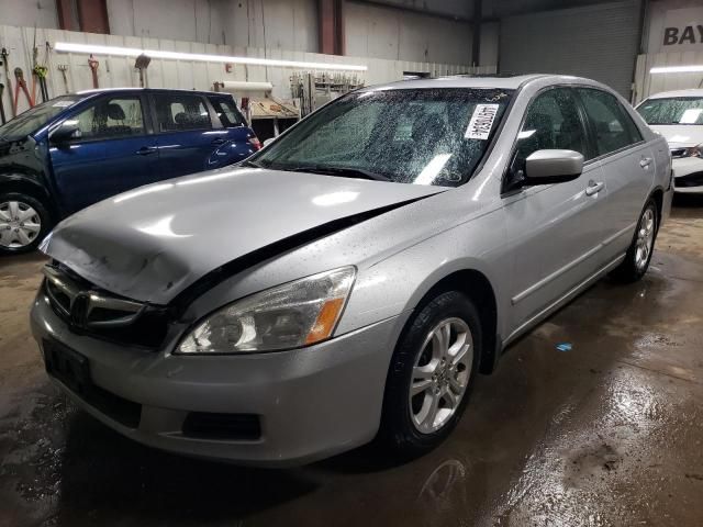 2006 Honda Accord EX