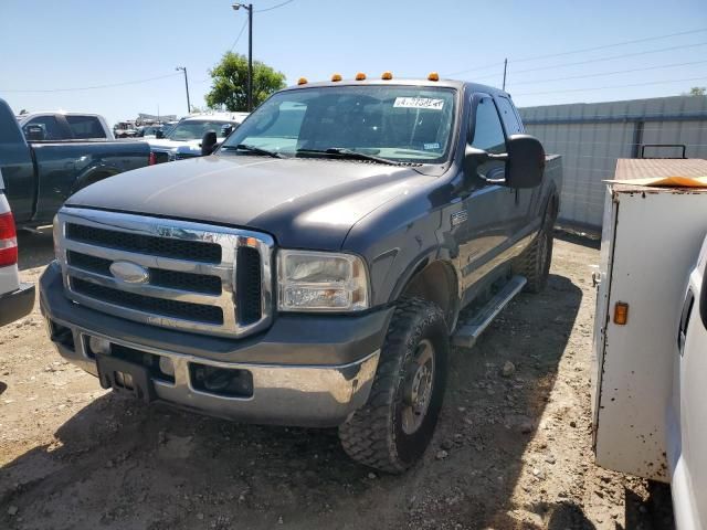 2007 Ford F250 Super Duty