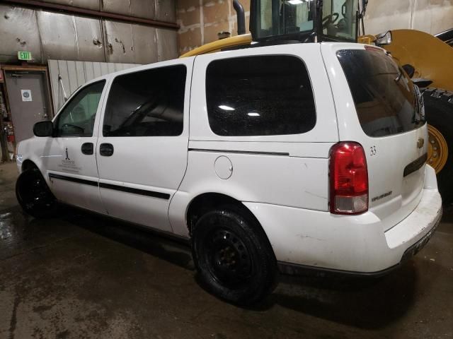 2007 Chevrolet Uplander Incomplete