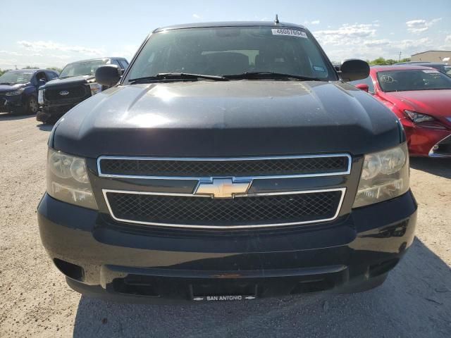 2008 Chevrolet Tahoe C1500