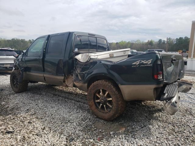 2002 Ford F250 Super Duty