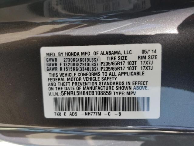 2014 Honda Odyssey EXL