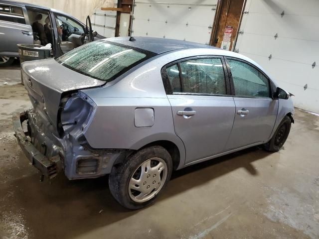 2009 Nissan Sentra 2.0