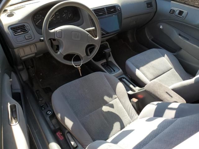 1997 Honda Civic DX