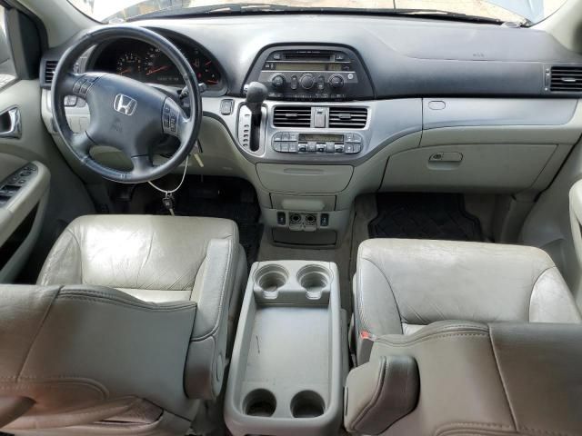 2007 Honda Odyssey EXL