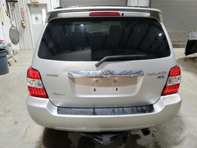 2007 Toyota Highlander Hybrid