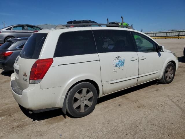 2006 Nissan Quest S