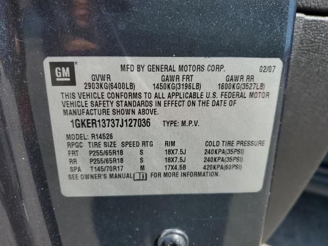 2007 GMC Acadia SLE