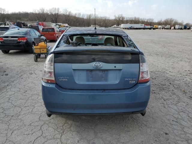 2005 Toyota Prius