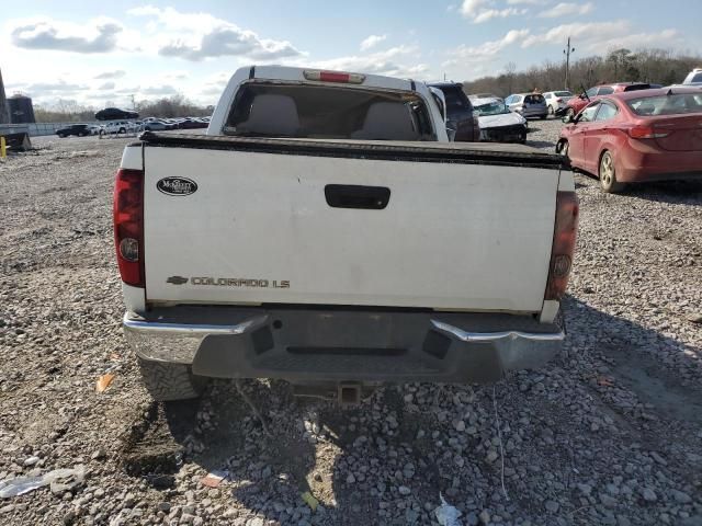 2005 Chevrolet Colorado