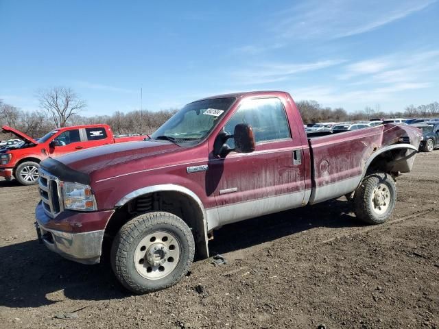 2005 Ford F250 Super Duty