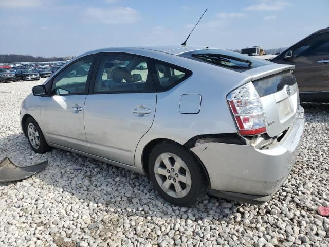 2008 Toyota Prius