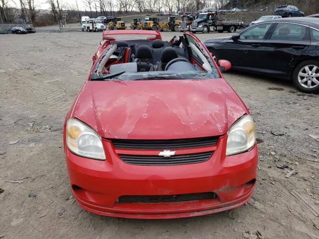 2006 Chevrolet Cobalt SS Supercharged