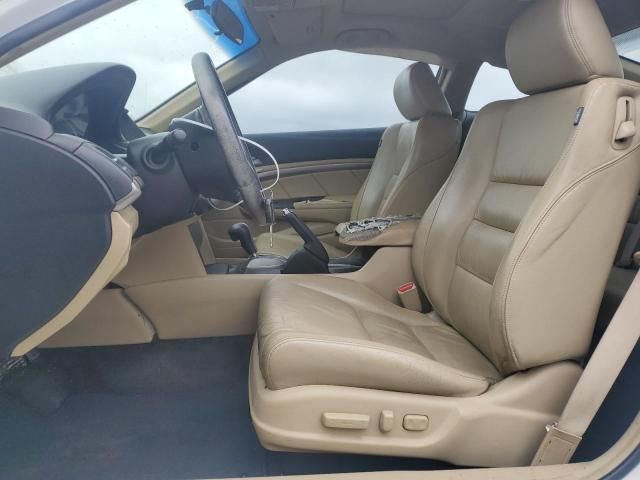 2008 Honda Accord EXL