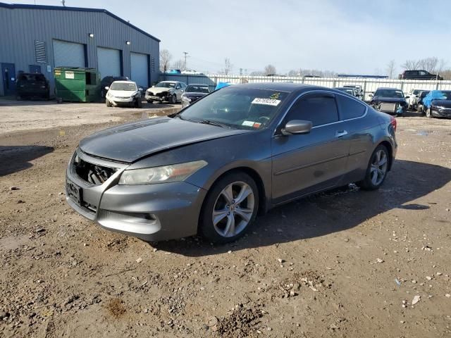 2012 Honda Accord EXL