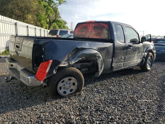 2012 Nissan Frontier S