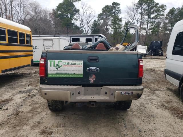 2008 Ford F350 SRW Super Duty