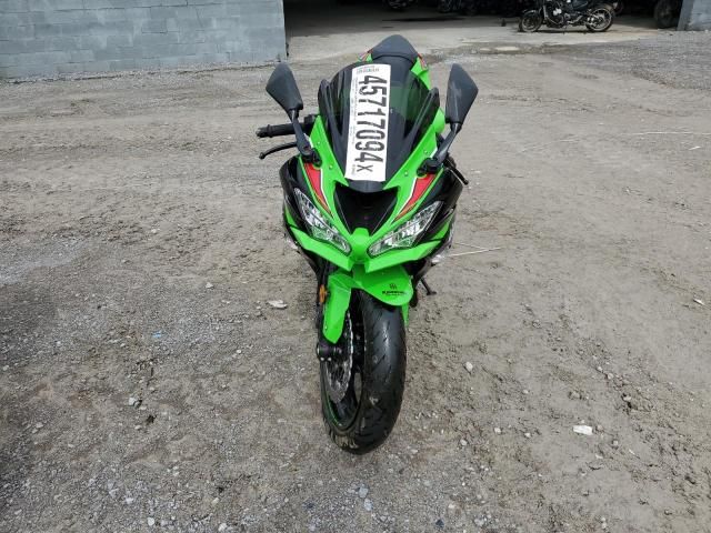 2023 Kawasaki ZX636 K