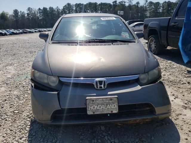 2008 Honda Civic LX