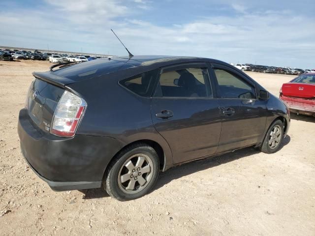 2006 Toyota Prius