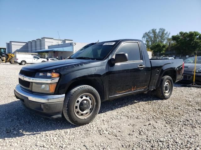 2012 Chevrolet Colorado