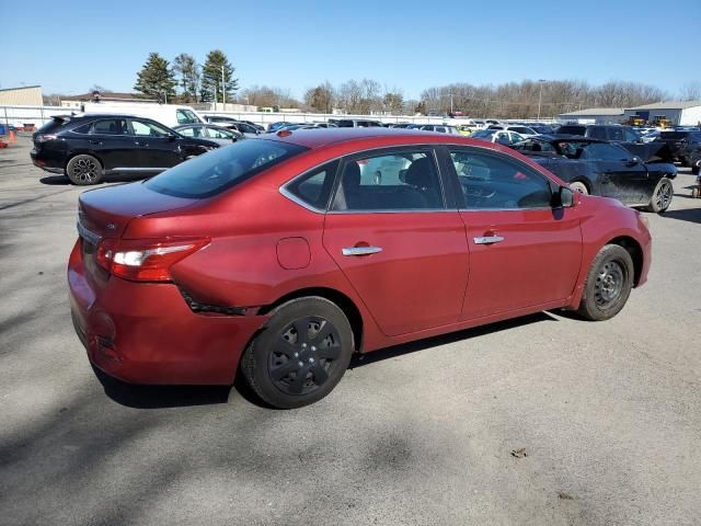 2017 Nissan Sentra S