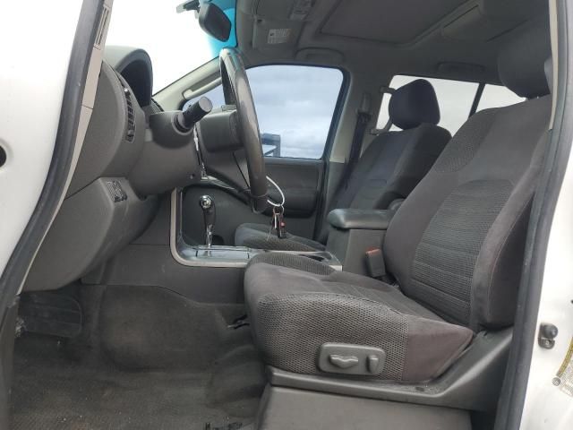 2006 Nissan Pathfinder LE