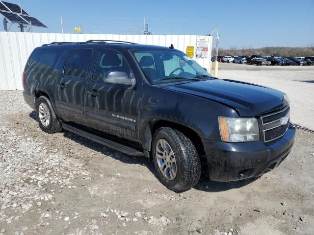 2008 Chevrolet Suburban K1500 LS