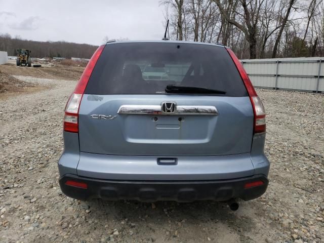 2008 Honda CR-V EXL