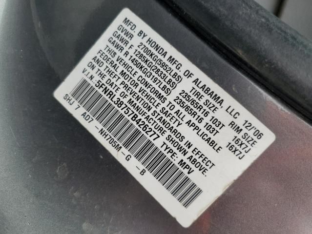 2007 Honda Odyssey EXL