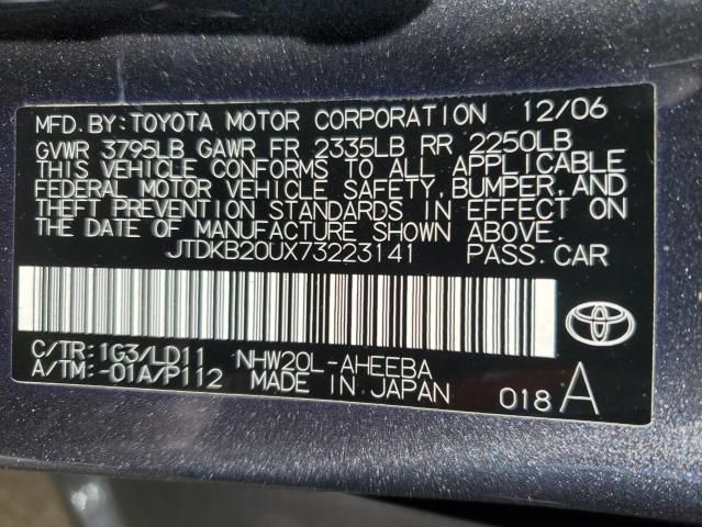 2007 Toyota Prius