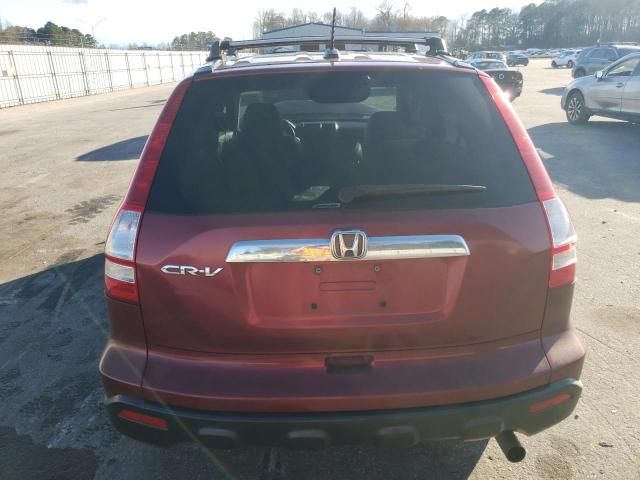 2008 Honda CR-V EXL