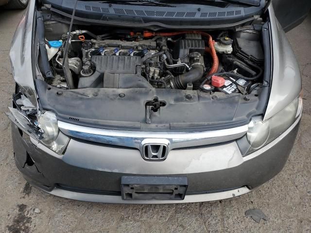 2007 Honda Civic Hybrid