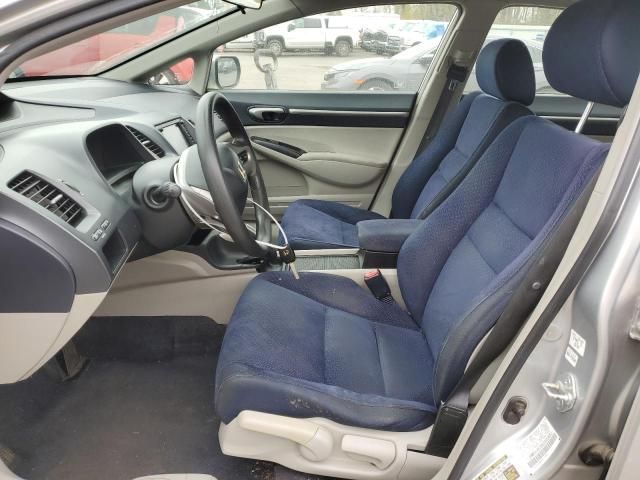 2006 Honda Civic Hybrid