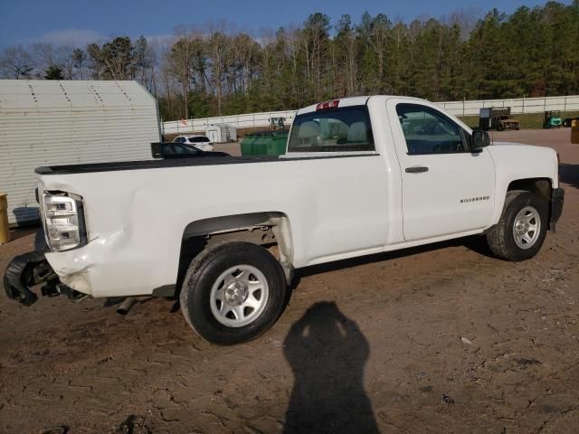 2015 Chevrolet Silverado C1500