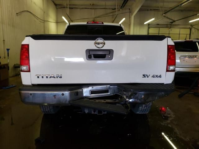 2015 Nissan Titan S