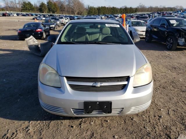 2005 Chevrolet Cobalt