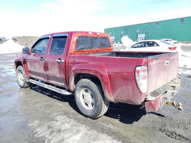 2006 GMC Canyon