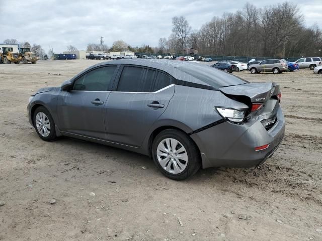 2023 Nissan Sentra S