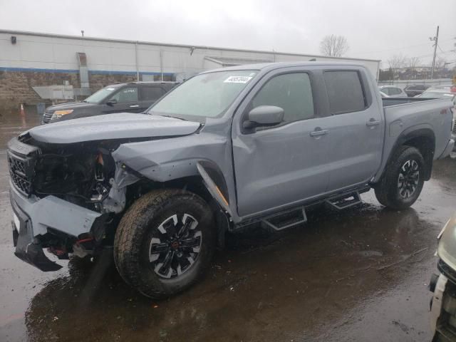 2023 Nissan Frontier S