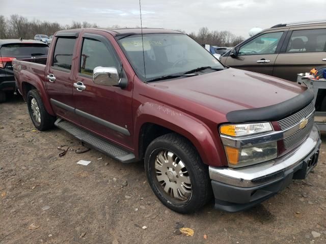 2007 Chevrolet Colorado