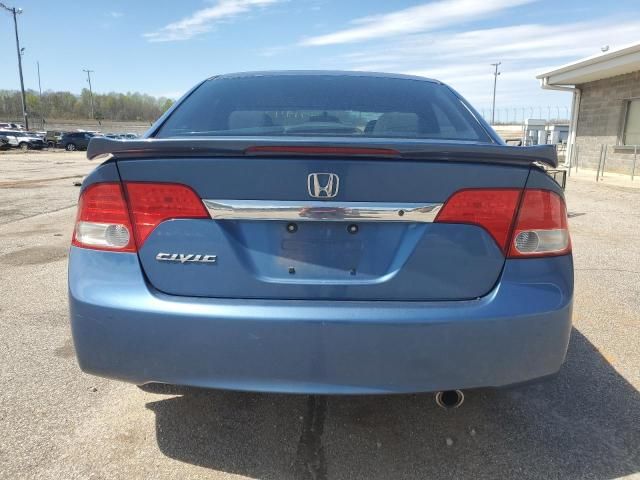 2011 Honda Civic LX